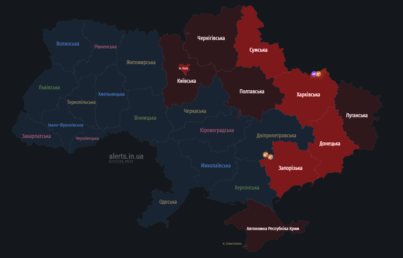 У Києві знову оголосили повітряну тривогу: в чому причина (відбій)